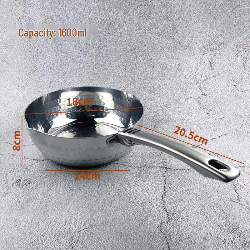 Wutuo 18cm Aluminum Non-Stick Yukihira Pot