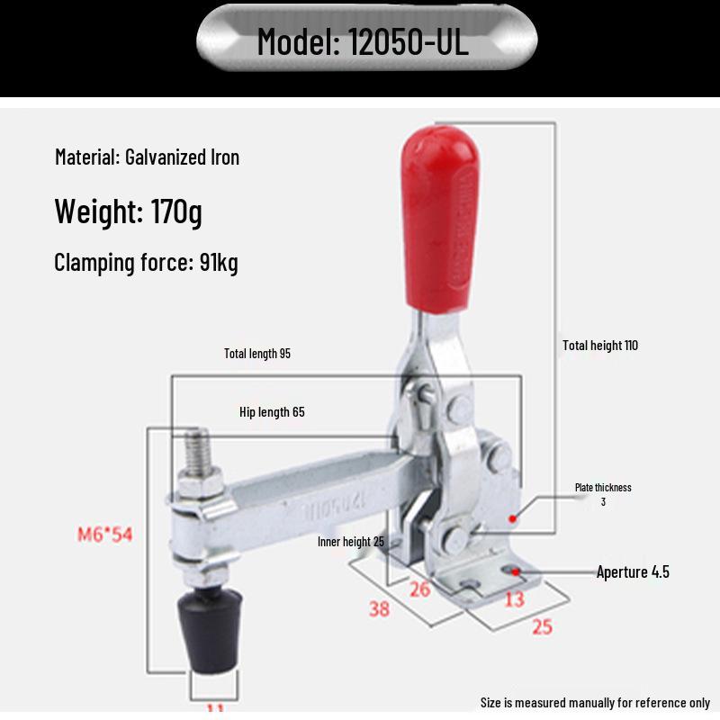 XB-101-A Adjustable 304 Stainless Steel Quick Latch Clamp for Workpiece Fixing