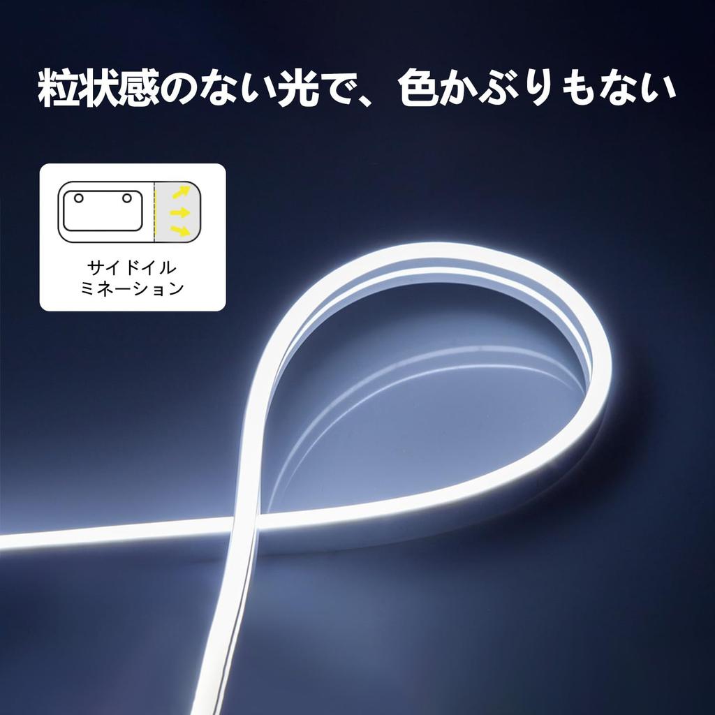 Guosan LED Strip Side COB Tube Linear Strip LED Neon Flexible and Suitable for Indoor and Outdoor Use Light, Lighting, Lighting, Light, Waterproof,