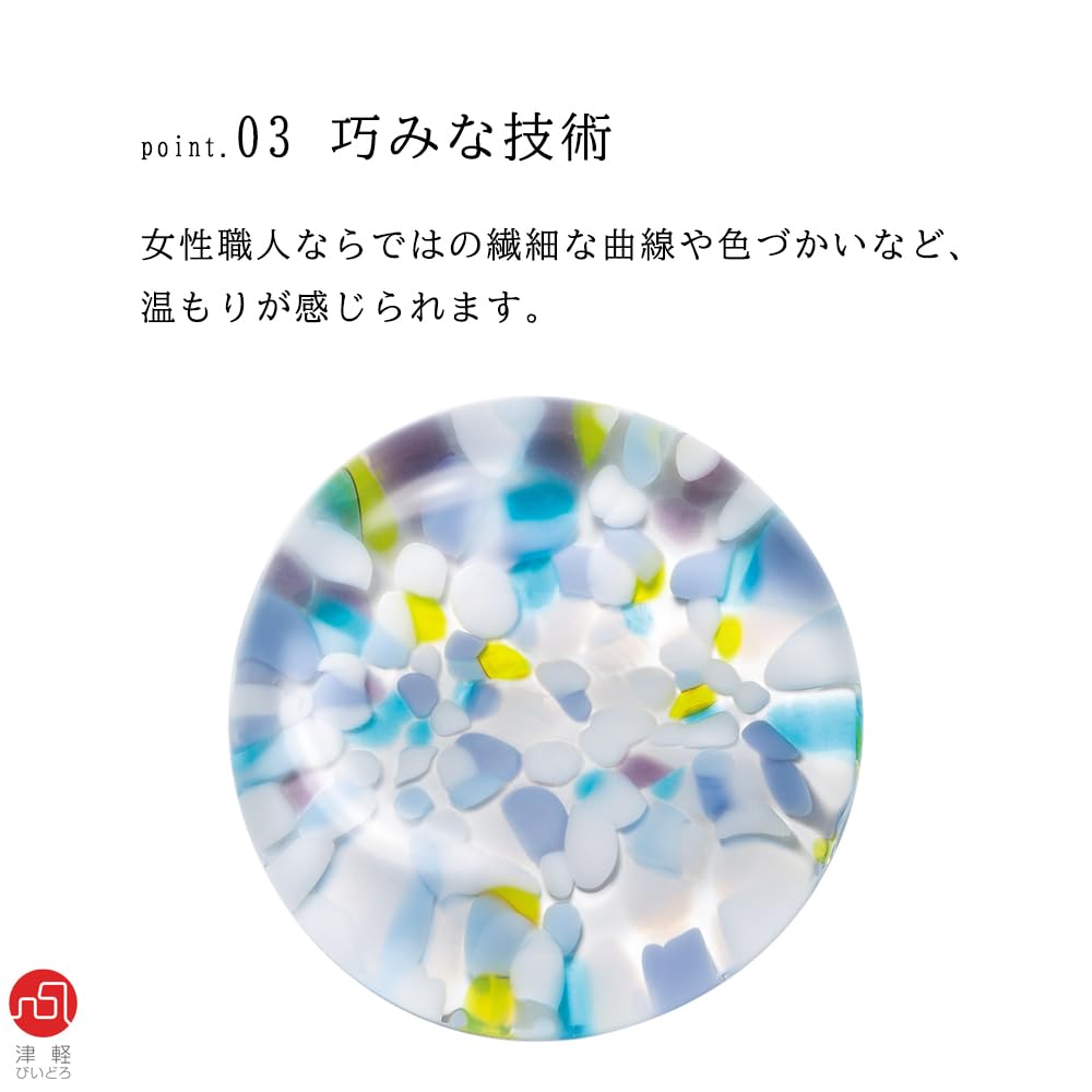 Aderia Tsugaru Vidro Chopstick X 1 Japanese Snow Made In Rest, 3.5 Cm, Colors, Light, Japan, F-79863