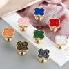 Oukali Four Leaf Zinc Alloy Furniture Mix Color Cabinet Handles Knobs