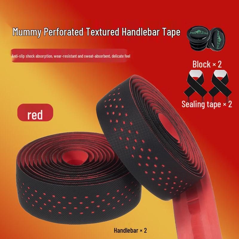 Lishi Bicycle Handlebar Tape