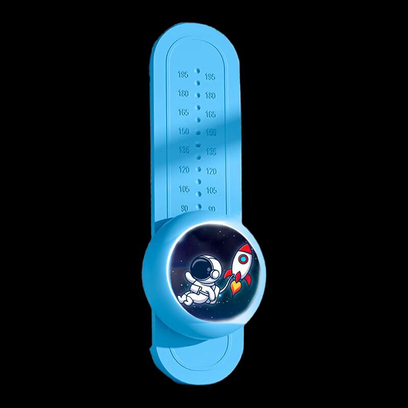 Allenatore di Salto Verticale Intelligente per Bambini Yuanzu