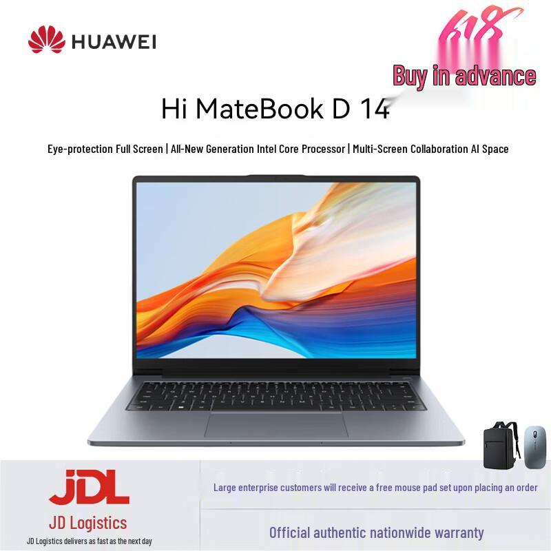 Huawei WIKO Hi MateBook D 14 Laptop (CN version) Core 7 16G 1T
