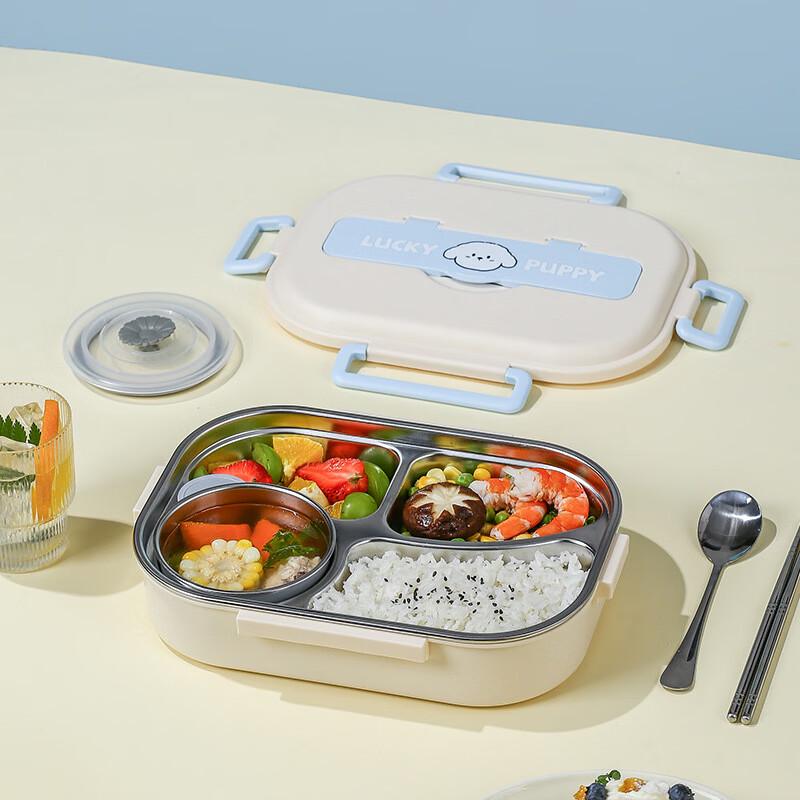 

Cartoon Puppy Stainless Steel Insulated Lunch Box Set