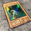 Used Yu-Gi-Oh! Card Fairy's Gift Secret Sik Initial