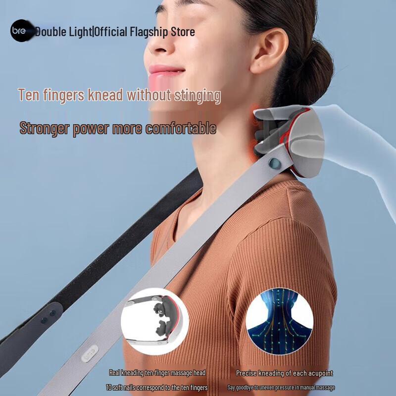 

Breo iNeck M2 Heat Compress Neck Massager