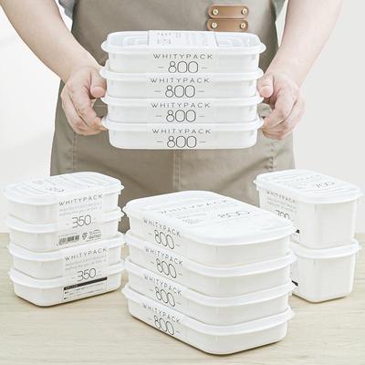 Food-Grade Fresh-Keeping Box with Scale: Refrigerator Storage for Fruits, Vegetables, Meat, and Lunch