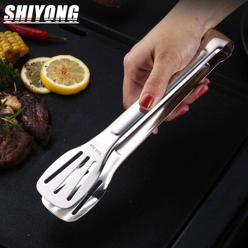 Shi Yong 304 Stainless Steel Multi-functional Food Tongs (5-Piece Set)