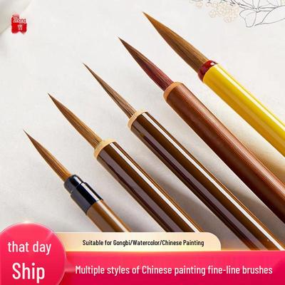 Disegno – Pennelli per calligrafia