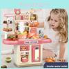 Mini Kids Kitchen Playset With Plastic Materials For Imaginative Cooking And Role Play Girls And Boys