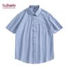 Men's Breathable Quick-Dry Polo Shirt