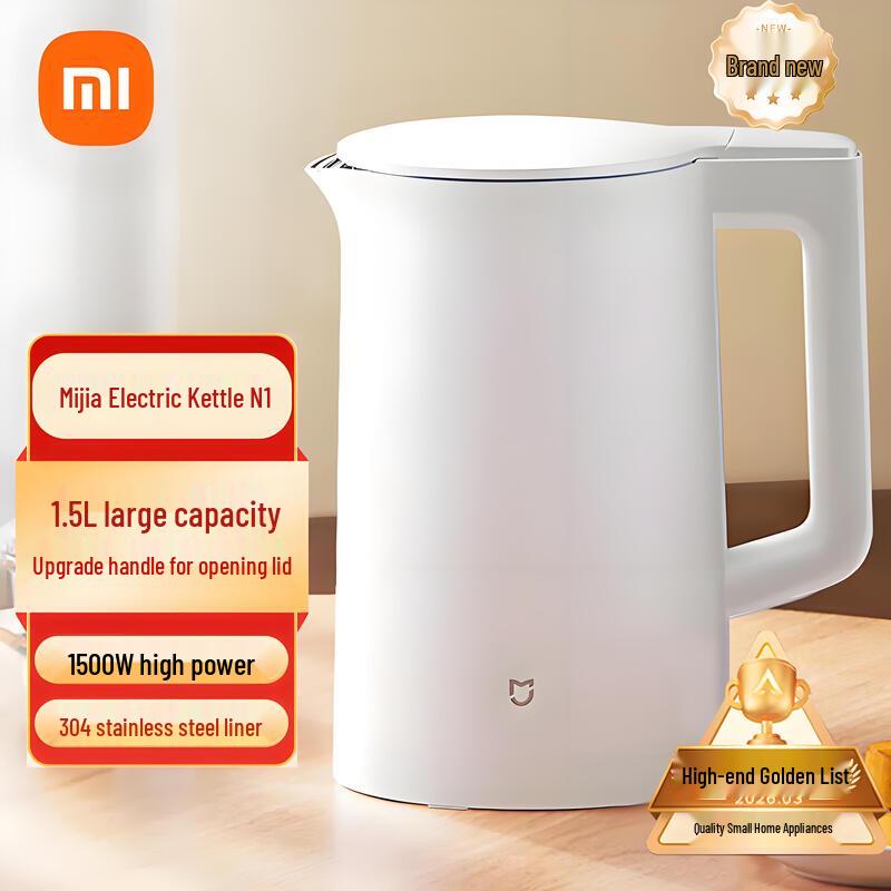 

Xiaomi 1.5L Electric Kettle N1