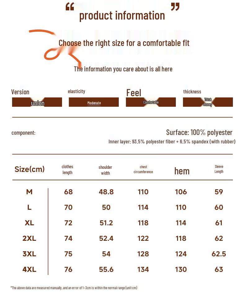 Jeep Men's Fleece Half-Zip Jacket