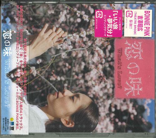 

CD Koinoaji WPC610199 Japan ObiJapanese Club Dance Used