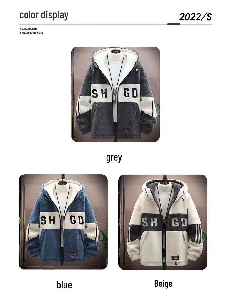 Men's Winter Lambswool Hooded Jacket - Thick, Warm, Trendy, Versatile, Embroidered Zipper Coat