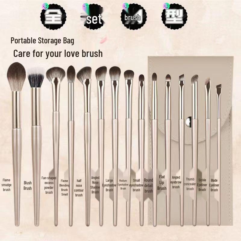 15-teiliges vergoldetes Lidschattenpinsel-Set mit tragbarer Tasche