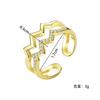 Double-layer diamond-set heart wave line ring female, simple and versatile hipster cold wind open index finger ring