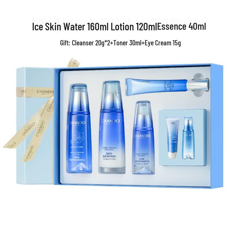 CHANDO Snow Region Hydrating & Whitening 3-Piece Skincare Set