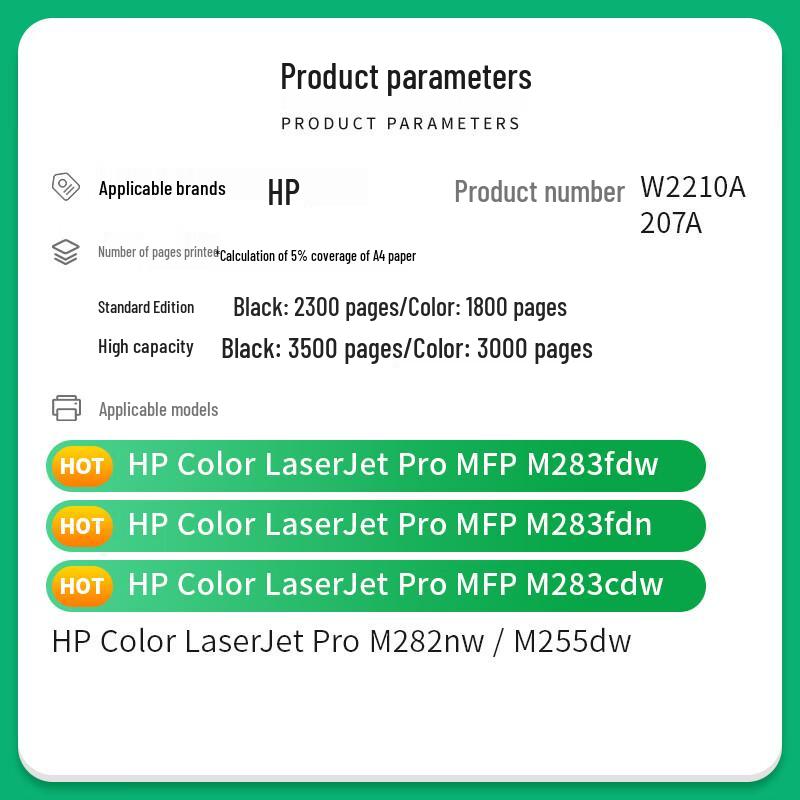 Compatible HP 207A/X Toner Cartridge for LaserJet Pro M255/M283 Series
