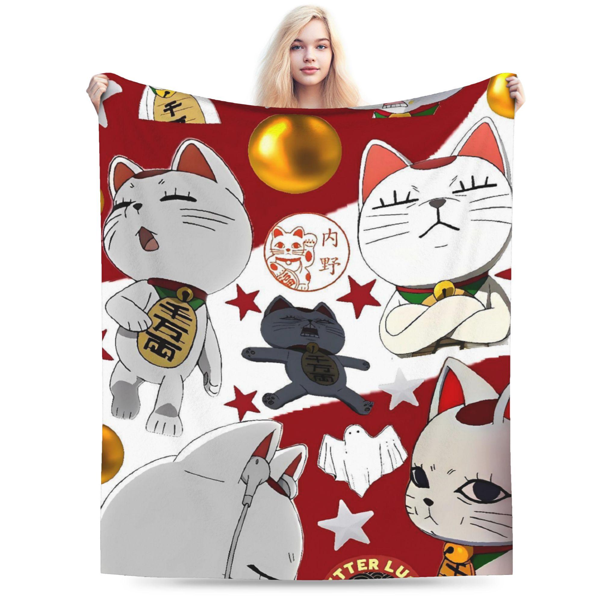 

Cat Dandadan Flannel Blanket Winter Super Soft Bedding Throws for Students Outdoor Fluffy Bedspread Sofa Bed Cover 75x90cm