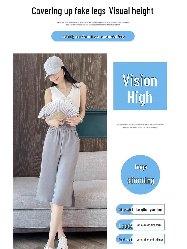 Ice Silk Cotton Linen Women's 7-Point Micro-Flared Pants - Summer 2025 New Chinese Style