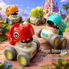 In Stock: Dinosaur Push-and-Go Toy Car with Whistle, Suitable for Babies 0-3 Years