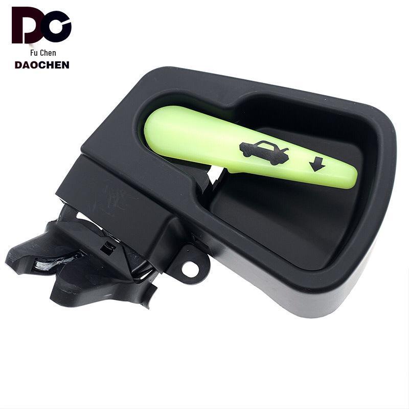 

Привод замка багажника для Toyota Corolla 2003-2008 (Часть 64610-02071) Toyota Corolla