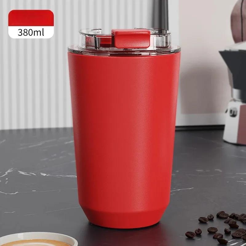2025 New! High - Value Stainless Steel Car Thermos Cup - Ideal for Coffee & Daily Use, Large Capacity