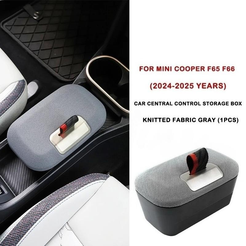 For Mini Cooper F65 F66 2024 2025 1PC Car Central Control Armrest Storage Box Organization Auto Interior Decoration Accessories