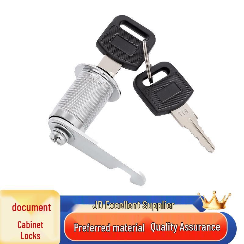 Saizes Cabinet Door Lock Core Set