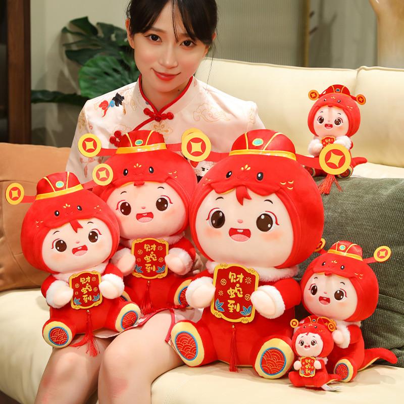 2025 Chinese Snake Doll Zodiac Snake Year Plush Toy Pendant New Money Decor God