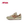 New Balance 996ON Big Kids' Retro Casual Shoes