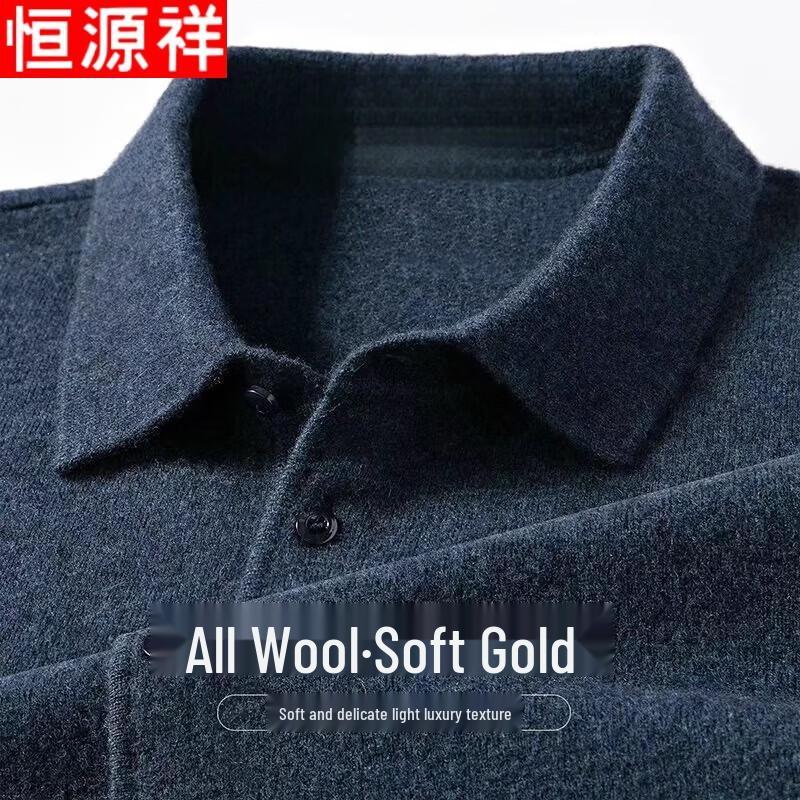 Hengyuanxiang Men's 100% Pure Wool Thickened Turn-Down Collar Sweater