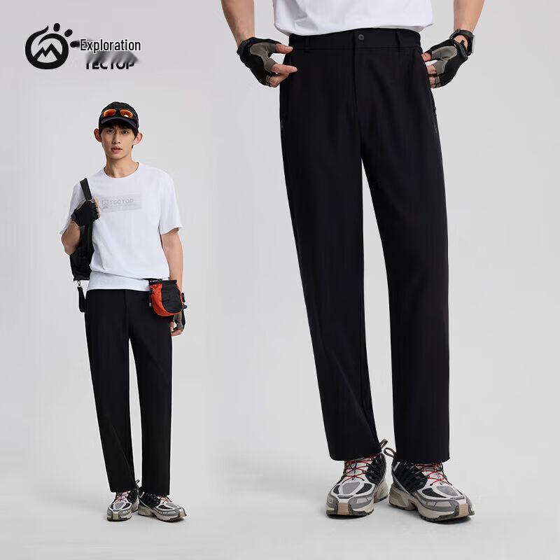 

Men s Tantu Straight-Leg Outdoor Sport Pants S