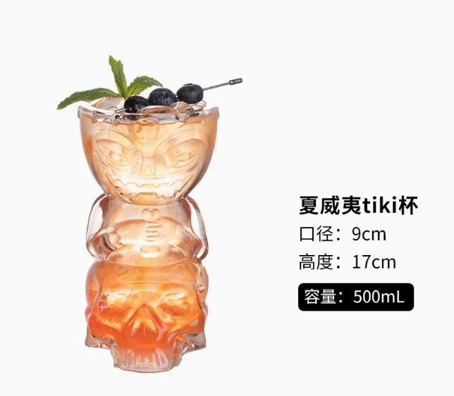 Hawaii Easter Island Tiki Mugs, Creative Porcelain Beer Wine Mug, Beer Wine, Cocktail Party Cup, Bar Tool Glass, 400ml