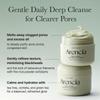 Arencia - Fresh Green Rice Mochi Cleanser
