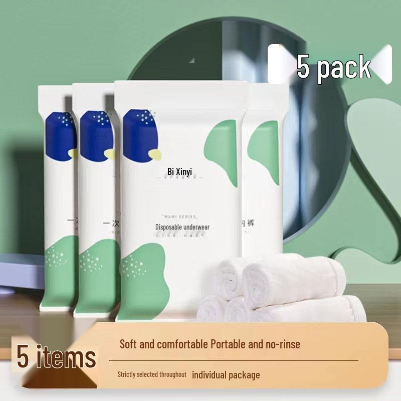 He Xin Yi Men's and Women's Soft Cotton Disposable Sterilized Underwear - No-Wash, Daily Use, Postpartum Maternity Underwear