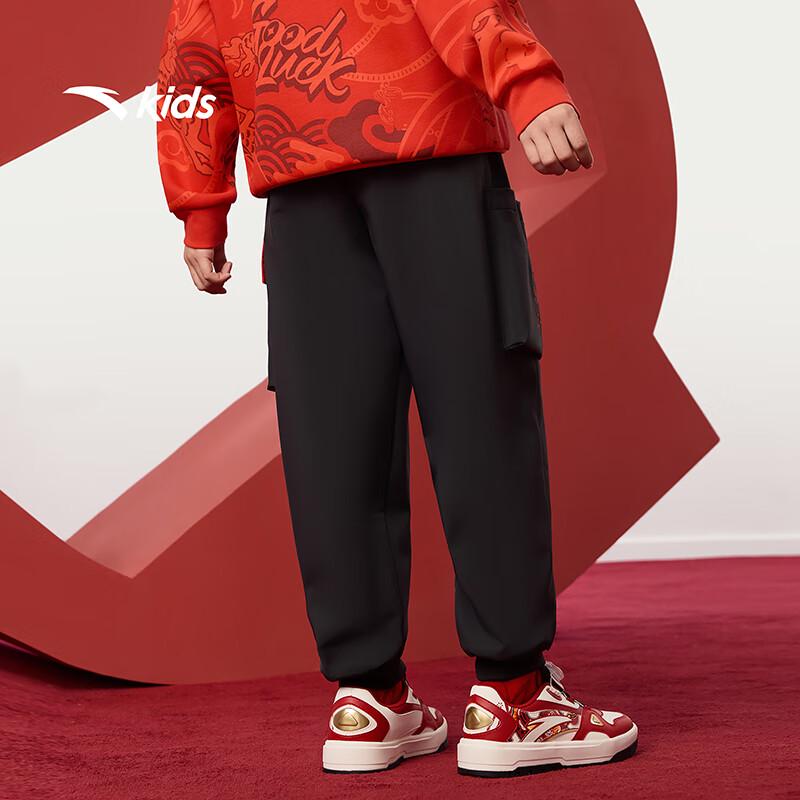 Anta Boys' 2026 Spring Woven Sports Pants