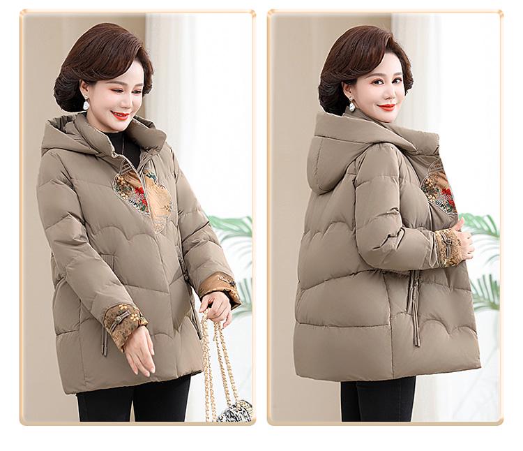 Genuine Mid-Length Women's Down Jacket - 90% White Duck Fill, Stylish for Moms and Grandmas, Thickened for Warmth