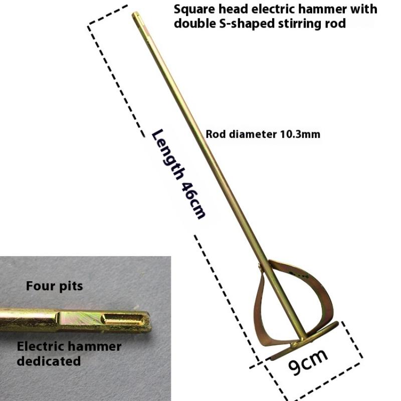 1Pcs Putty Powder Coating Paint Electric Mixer Rod Head Mixing Rod Mixer Drill Paint Stirring Rod Mortar Mixing Paddle