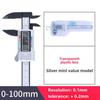 Shengtai Digital Vernier Caliper, High Precision 0-150mm Measuring Tool for Jewelry and Antiques.