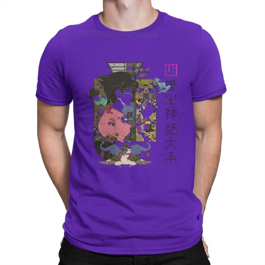 Unisexs Cute Tshirts The Tatami Galaxy Cotton Kawaii Clothes Awesome Unisex T Shirts Summer Tops Tee Shirt Big Sale TShirts