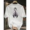 Men'S T-Shirts Summer Men'S Pure Regular Fit Scorpion Lightning Print Casual Wear Comfortable And Breathable