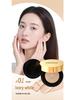 KaKashow Soft Focus Long-Lasting Waterproof Cushion Foundation: Creamy, Adherent, and Non-Caking for Flawless Skin.