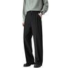 Light and Mature Pants Men's Autumn New Trend Loose Straight Trousers Men's Fashion Temperament High-end Casual Pants