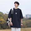VUUG Men's Heavyweight Loose-Fit Short-Sleeve T-Shirt