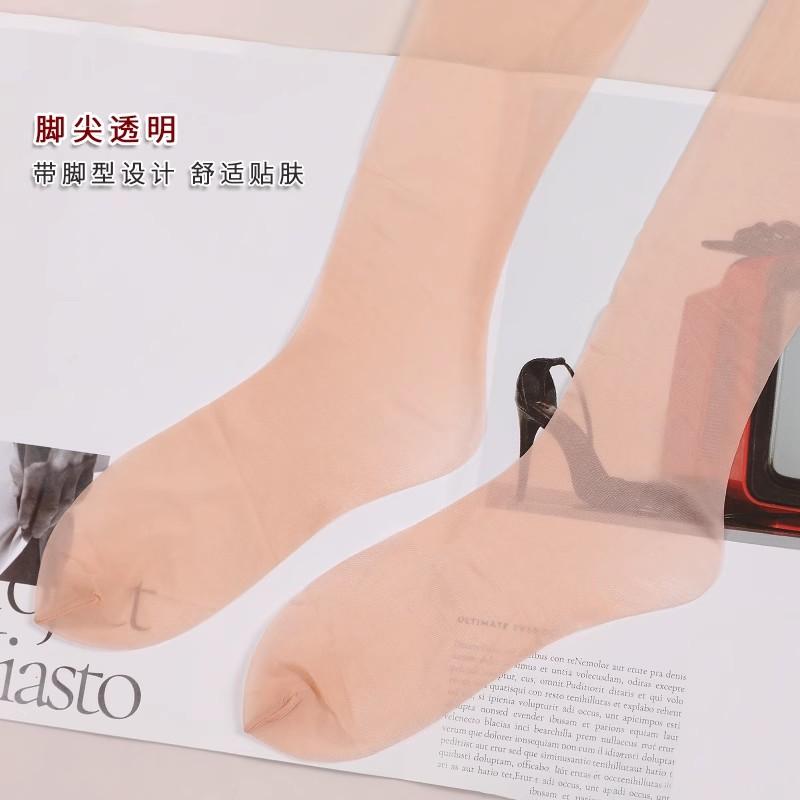 Seamless 5D Ultra-Thin Pantyhose for Women Sexy Tight Fit Oil-Shiny Transparent Stockings Breathable  Clubwear Medias