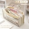 Large Capacity, Six-layer Transparent Pencil Case, Multi-functional Window-accessible Pencil Case, Pencil Case, High Value, Simple, Small and Fresh