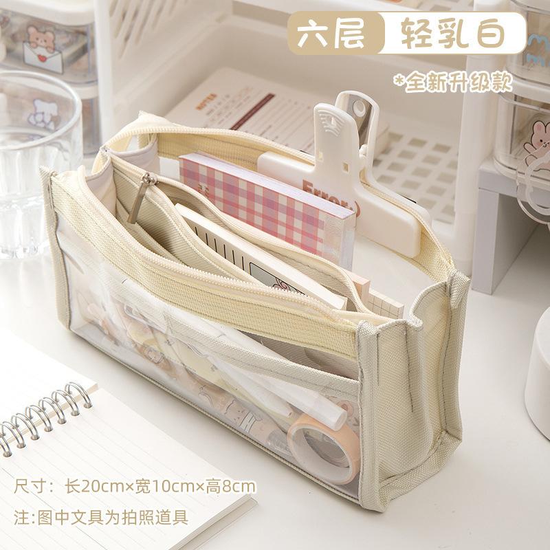 Large capacity, six-layer transparent pencil case, multi-functional window-accessible pencil case, pencil case, high value, simple, small and fresh